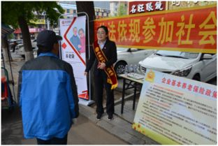 公開政務(wù)信息 構(gòu)建服務(wù)型政府 助力經(jīng)濟(jì)高質(zhì)量發(fā)展