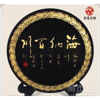 匠心炭雕，海納百川——實力廠家創意家居裝飾擺件批發